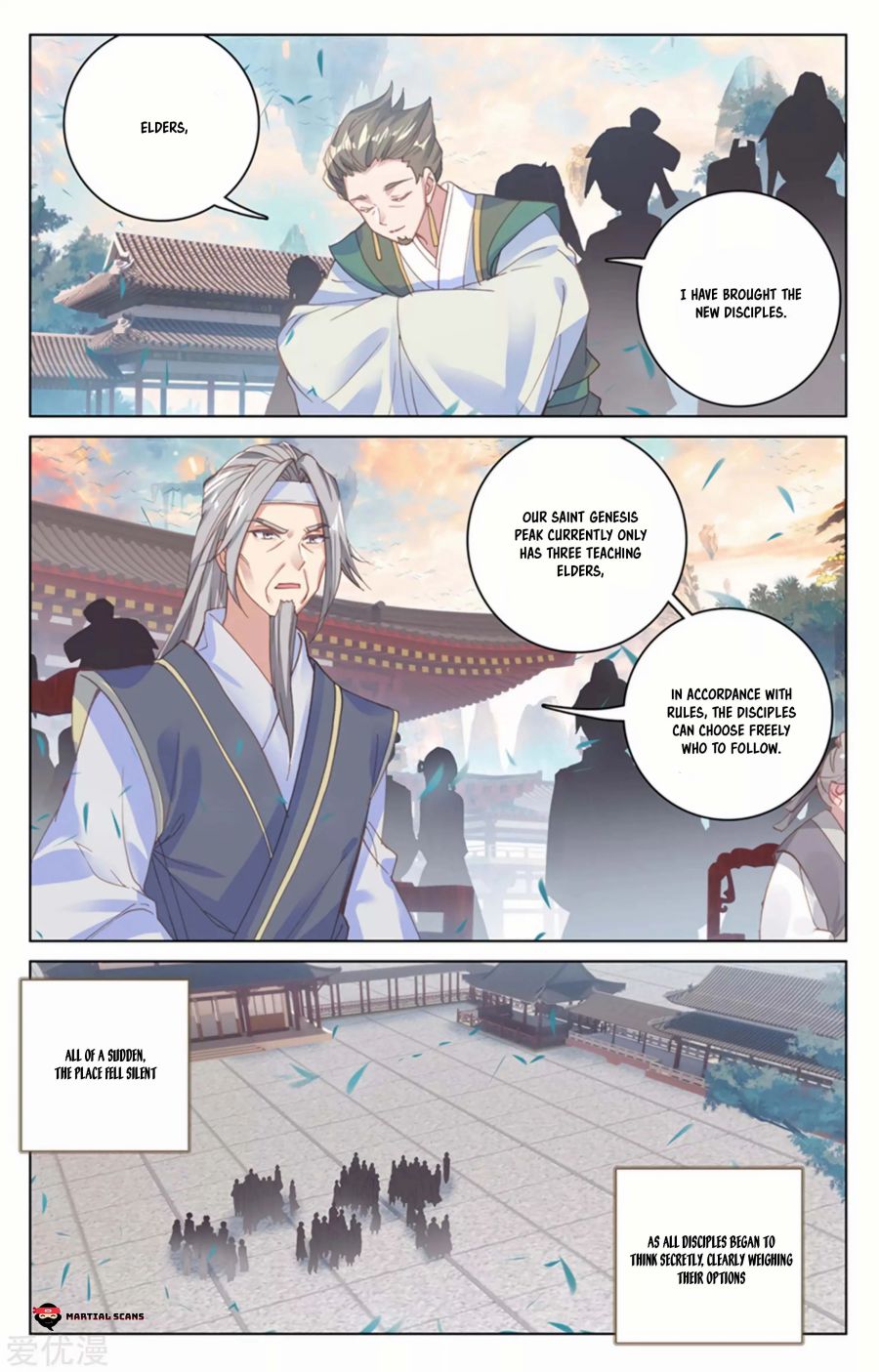 Yuan Zun Chapter 163 5